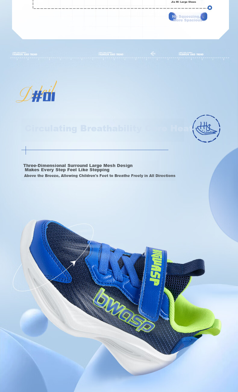 BIG WASP Boys' Sports Shoes 2026 Spring New Running Shoes D112621683K Deep Blue (Single Mesh) Size 32 5