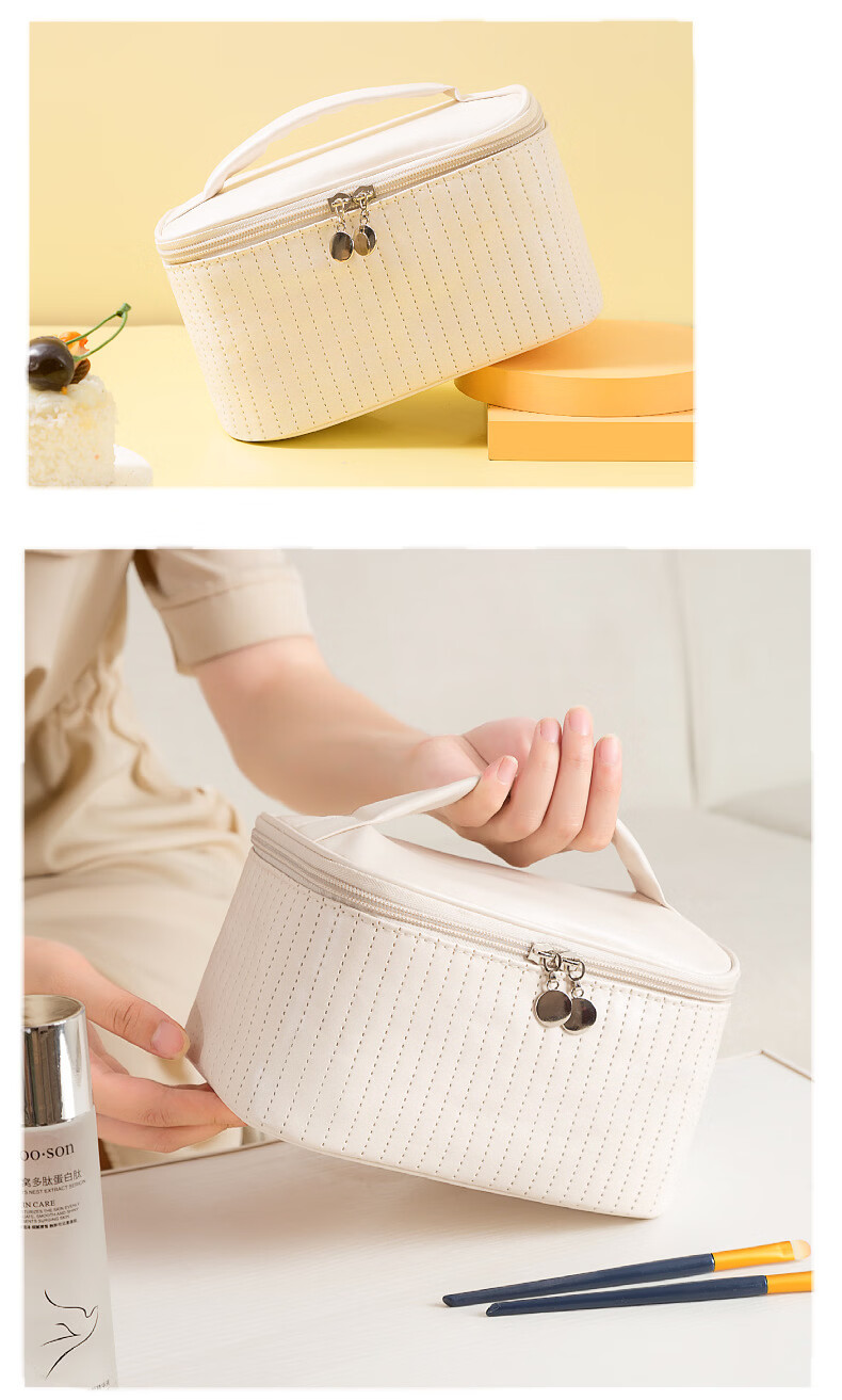Qinxin Muyu Beige Ins Style Cake Cosmetic Bag Girls Handheld Waterproof Large Capacity Travel Storage Bag 10