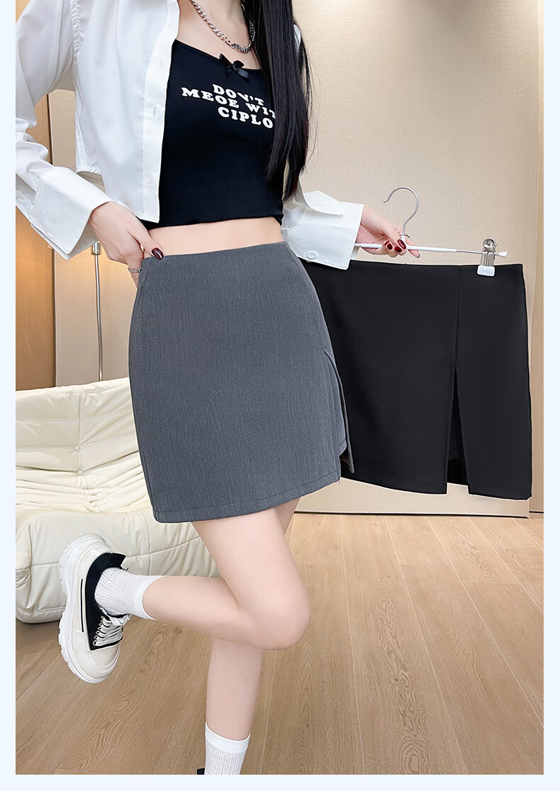 Langsha A-Line High-Waist Slim Fit Hip Skirt Women's Spring Summer 2026 Sexy Split Suit Short Skirt 16