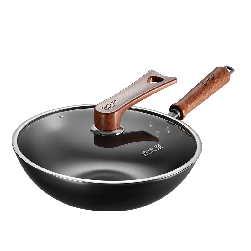 COOKER KING 28cm Cast Iron Frying Pan Non-Rust Lightweight Non-Coated Non-Slip Iron Wok