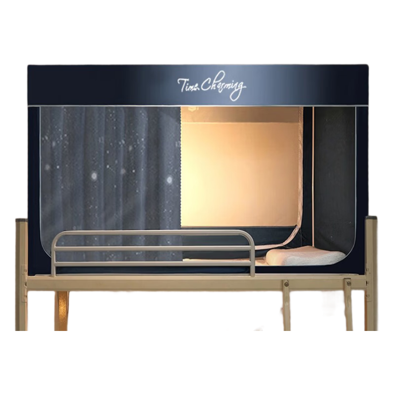 Wuyinliangpin Class A Student Dormitory Blackout Three-Door U-Shaped Bed Curtain Mosquito Net, 90*190*110cm, Starry Sky [Upper Bunk]