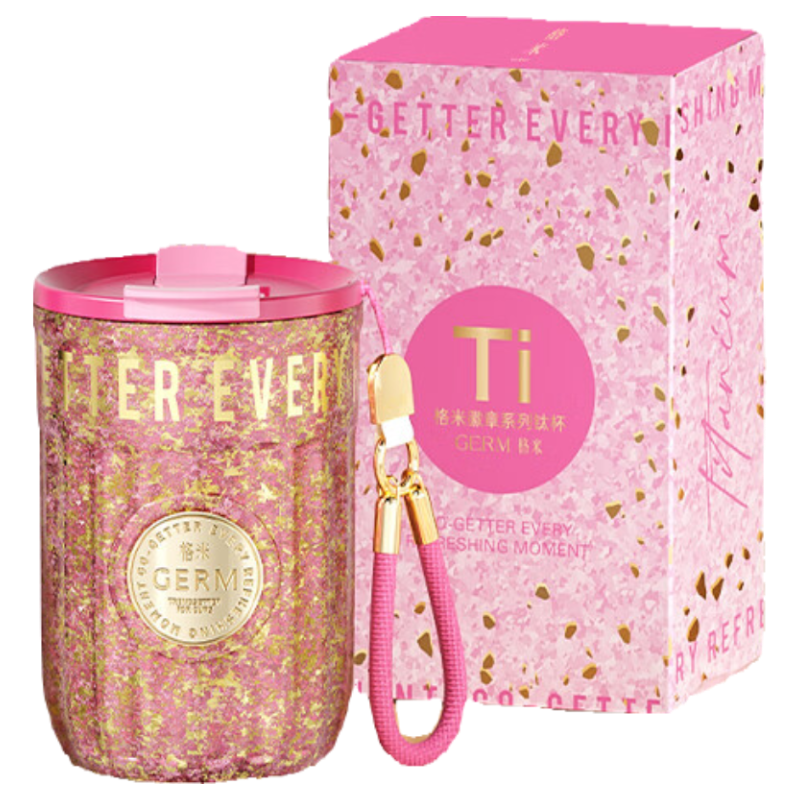 Germ Pure Titanium Insulated Double-Drink Straw Coffee Cup Women's Gift Water Bottle Gift Box Titanium Cup 400ML Burgundy Pink