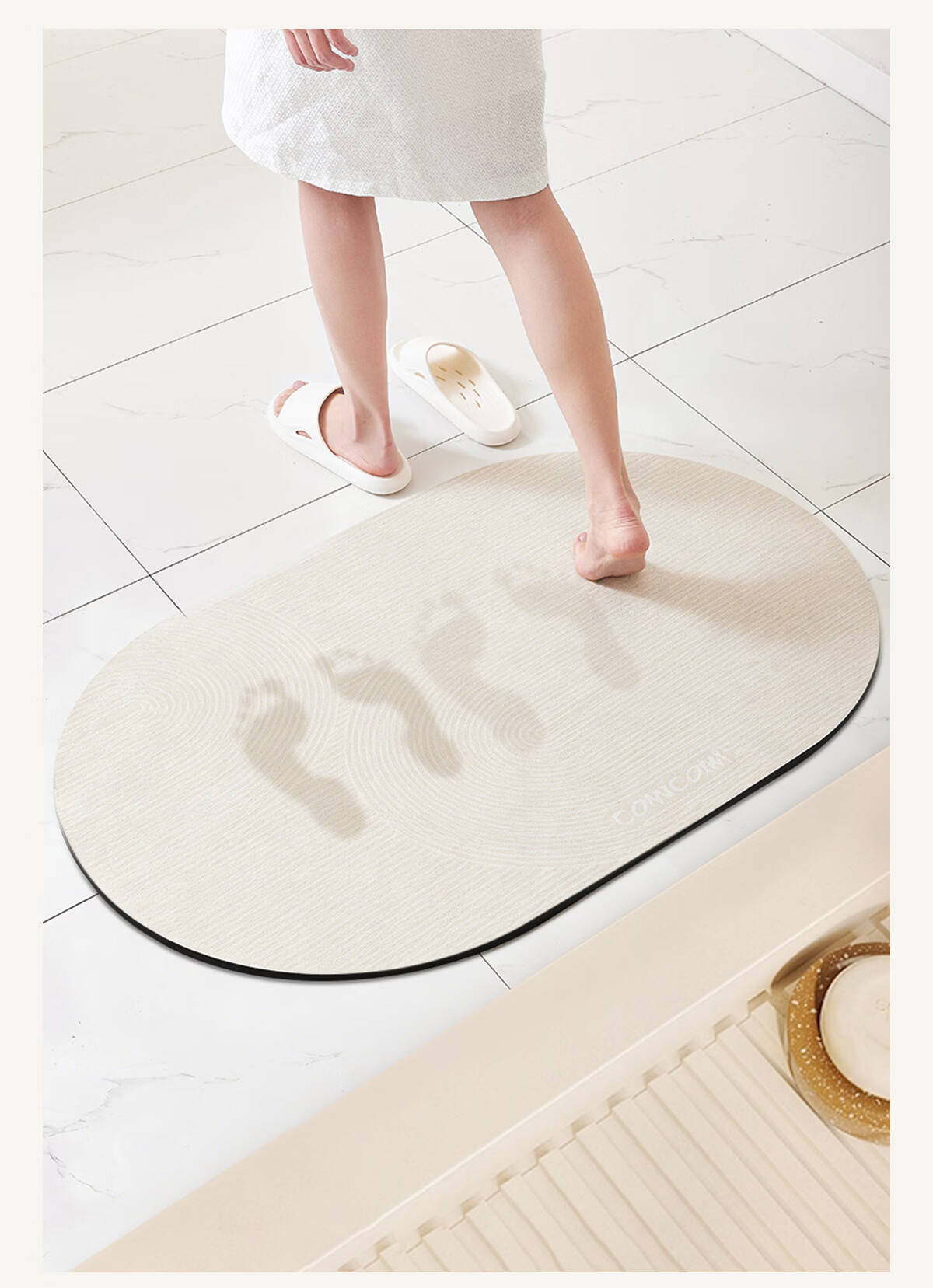 COMICOMI Sea Dune Whale Suction Bathroom Mat Non-Slip Water Absorbent Shower Bath Anti-Slip Mat 50*80cm 5