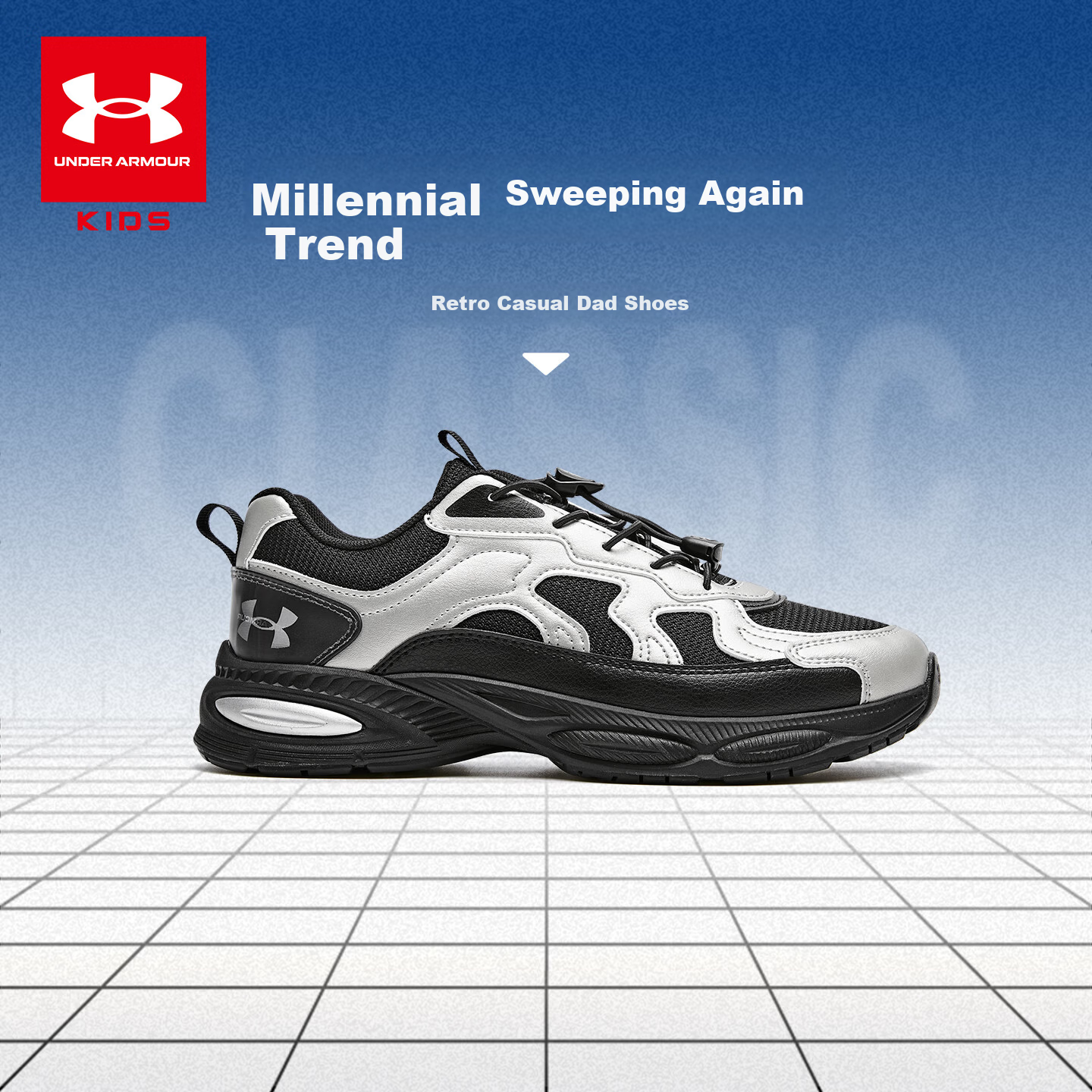Under Armour Kids Sports Shoes Spring Summer Boys Girls Soft Sole Cushioning Breathable Non-Slip Retro Casual Shoes 2611899