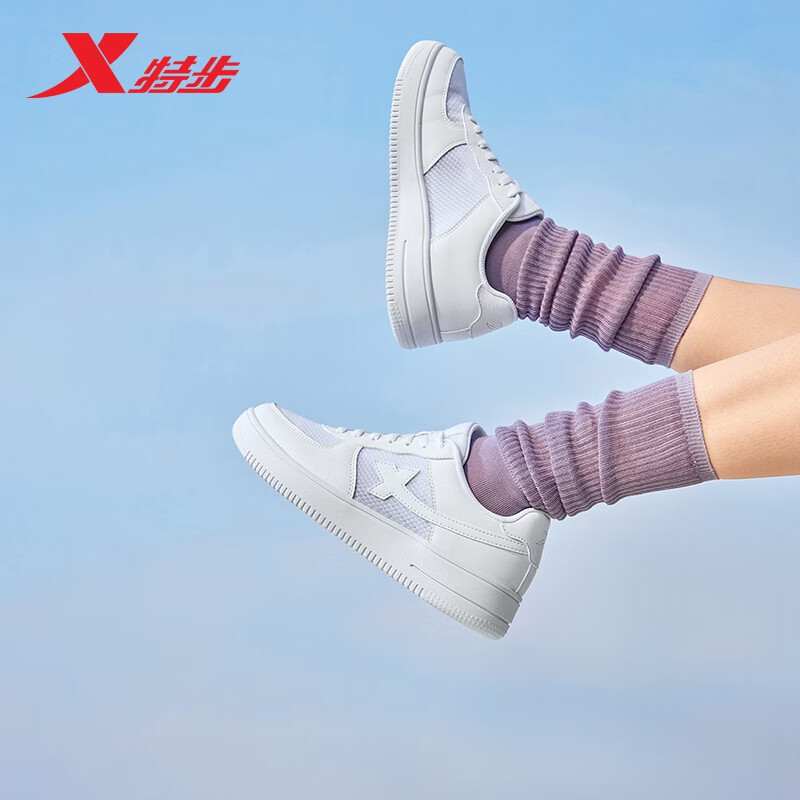 Xtep Couple Men's and Women's Sports Sneakers White Air Force One Spring Summer Mesh Breathable Lightweight Casual Shoes