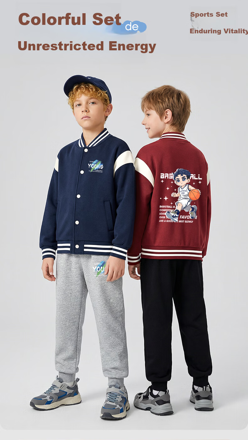 Baleno Boys' Spring Autumn 2026 New Stylish Colorblock Baseball Jacket and Sports Pants Set for Older Kids 2