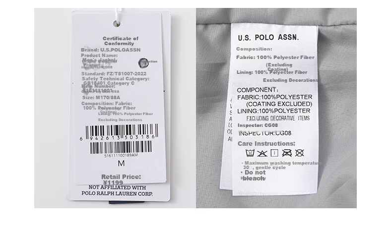 U.S. POLO ASSN. Men's Autumn Business Casual Baseball Collar Jacket High-End Windproof Commuter Coat 20