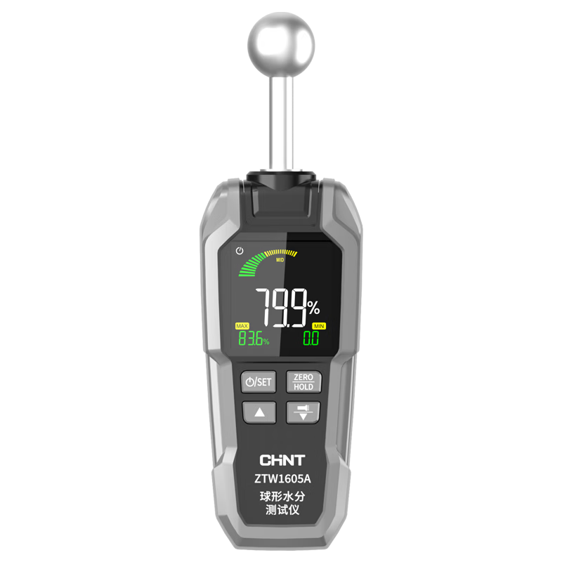 CHNT Spherical Moisture Meter High-Precision Wood Building Material Carton Moisture Content Non-Destructive Detection Wall Leakage Humidity Meter