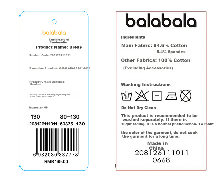 Balabala [balaOne] Kids Children's Dress Girls 2026 New Spring Fake Two-Piece Spliced Dress 16