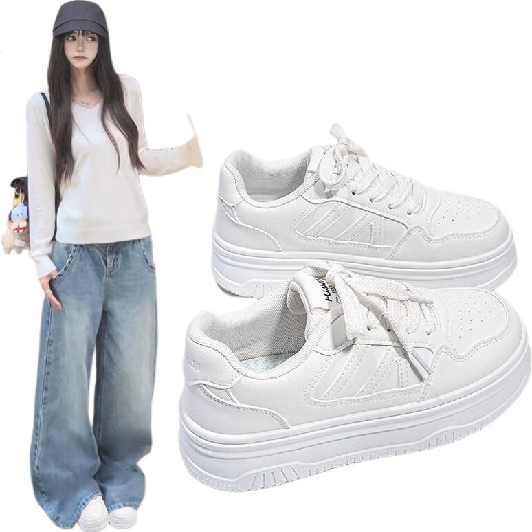 White Image 2