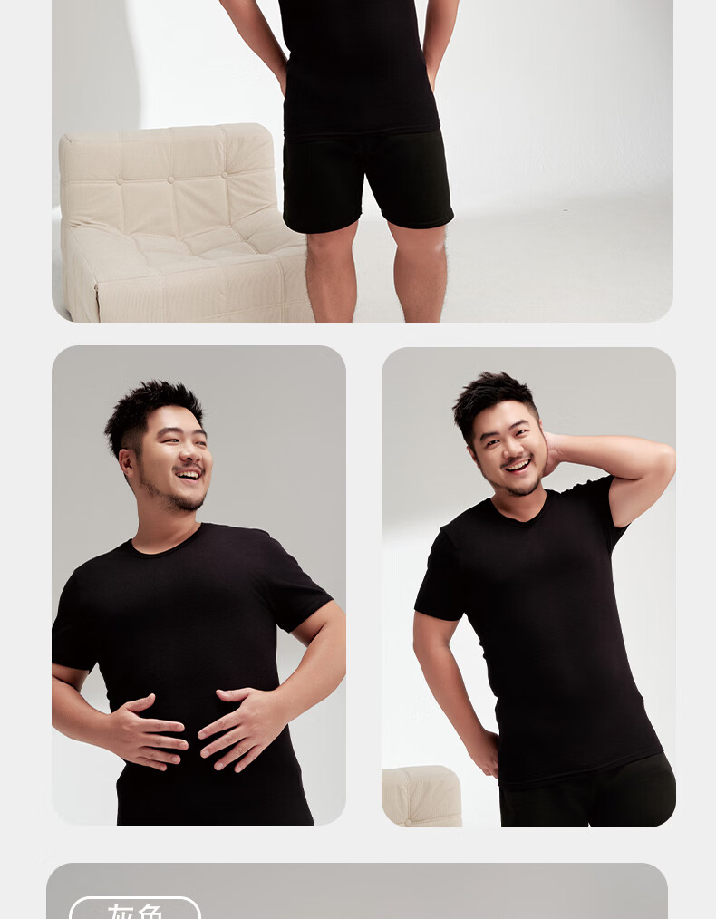 Yiershuang [Plus Size, 100% Cotton] 2-Pack Men's Base Layer Short Sleeve T-Shirts Odor-Resistant Sweatshirt Big Size 10