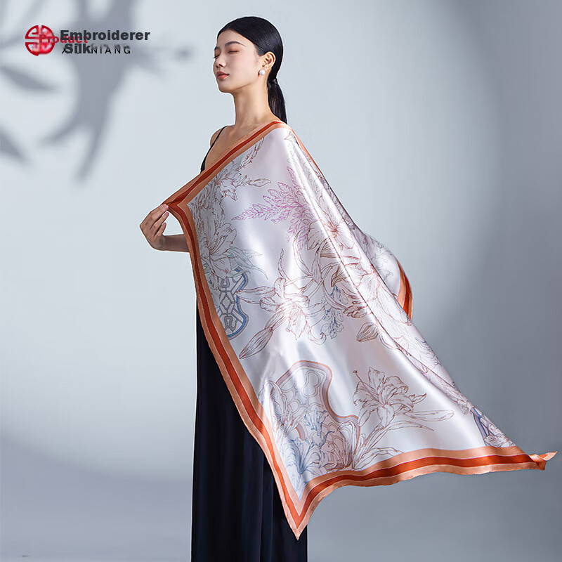 Embroiderer Silk 100% Mulberry Silk Scarf Gift Box High-Grade Elegant Ladies Square Scarf Teacher's Day Mom Birthday Gift