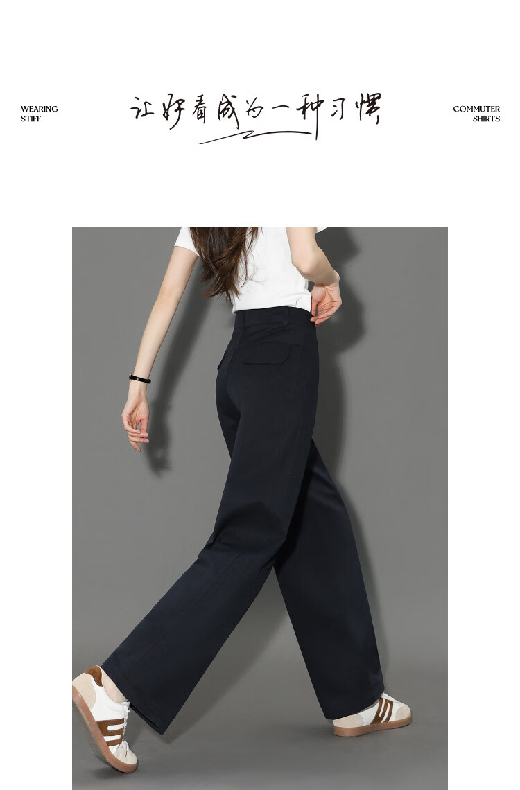 Demana [Cloud Oxygen Cotton Series] Spring Curved Blade Business Commuter Loose Slimming Casual Pants for Women Premium Feel 3