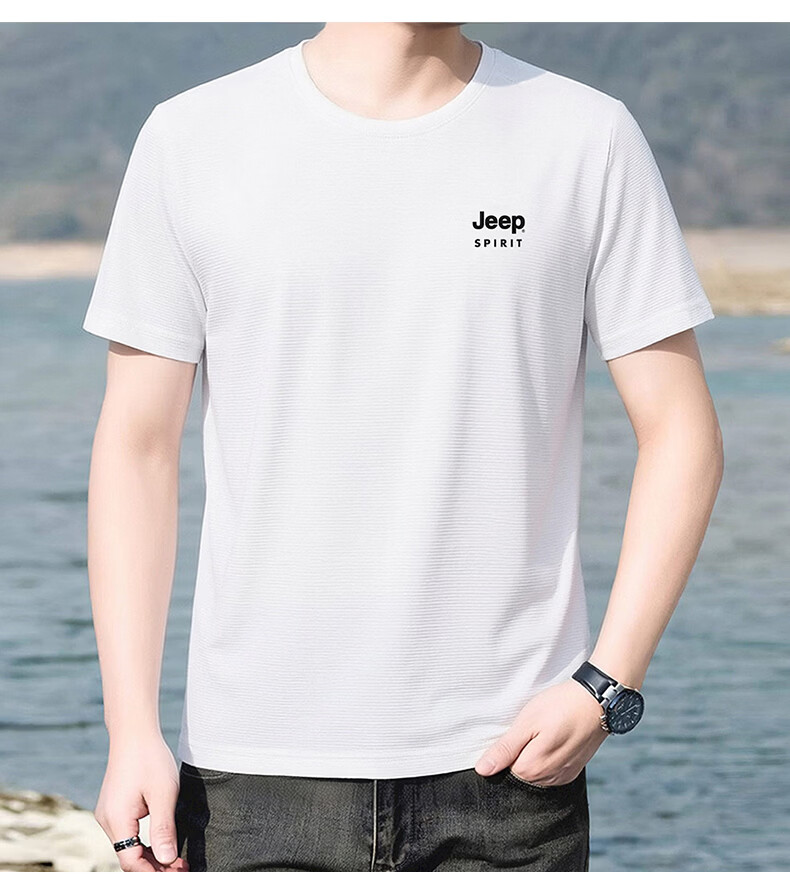 JEEP SPIRIT Men's Summer Ice Silk Quick-Dry Short Sleeve T-Shirt Running Sports Breathable Half Sleeve Top White M 13