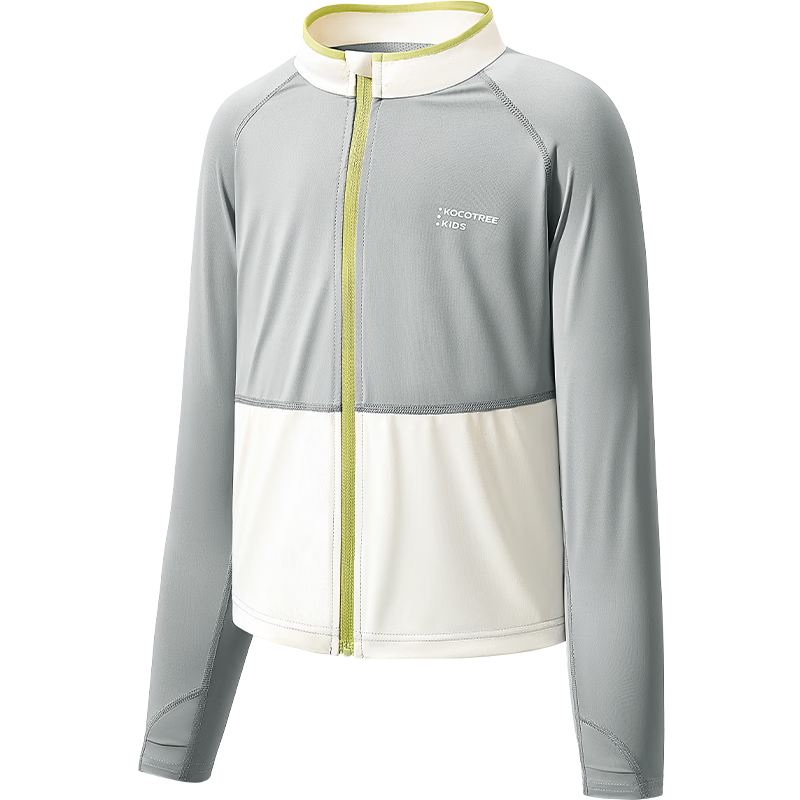 Kocotree KK Tree Kids Sun Protection Jacket Cooling Breathable Baby Skin Jacket Boys Girls UV Protection Coat