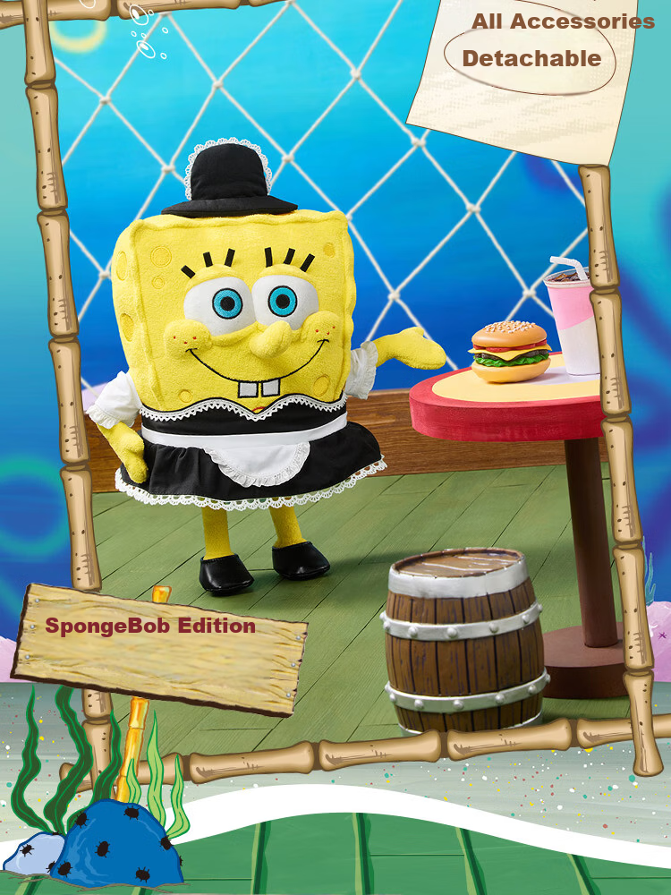 X11 SPACE SpongeBob Bikini Bottom Fred's Day Series Dress-Up Fred Medium Gift Plush Toy Doll 3