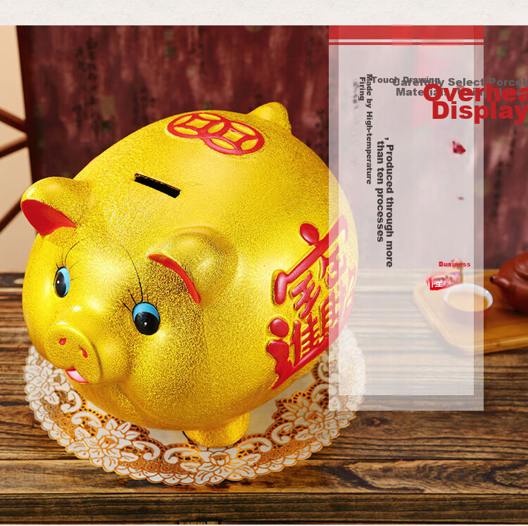 Youjia Quality Piggy Bank Save and Withdraw Children's Birthday Gift Little Pink Pig for Girls Children's Day Gift 5