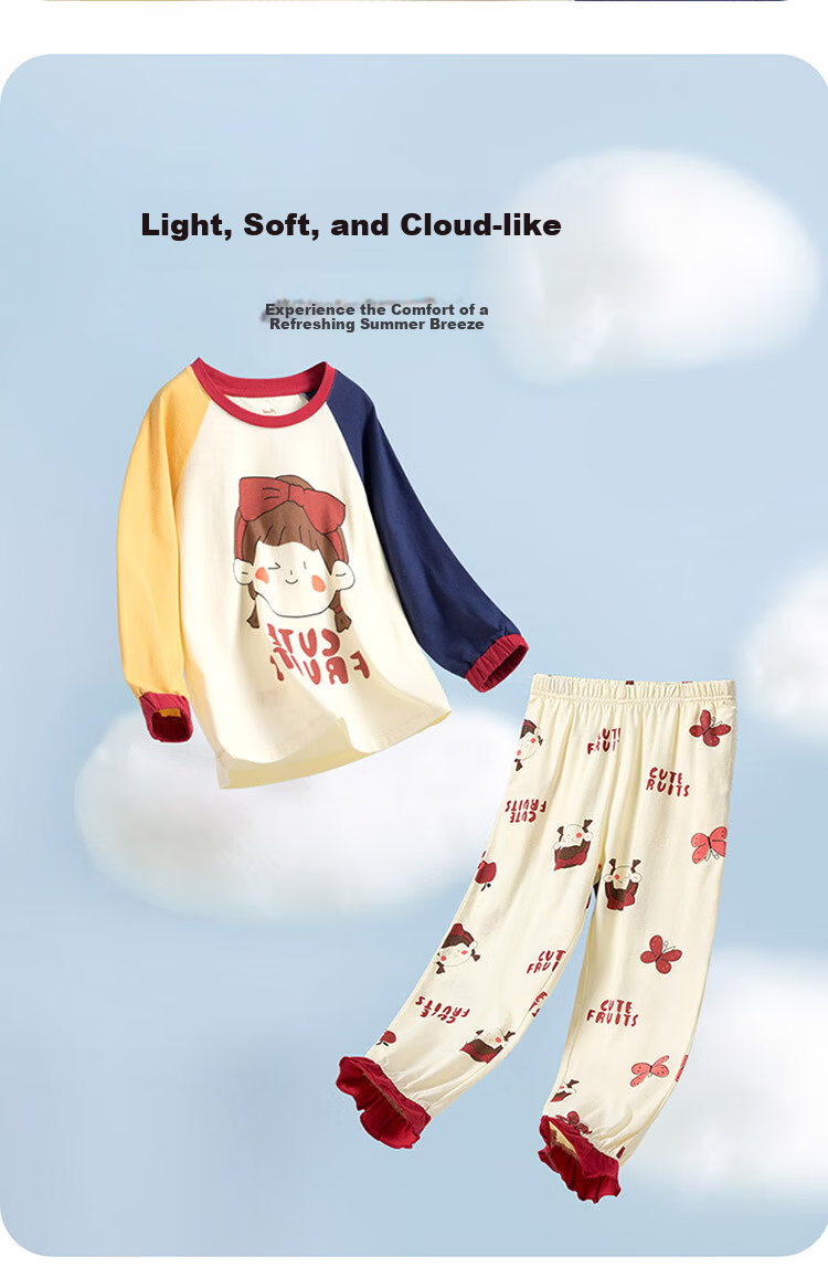 Dingguagua Children's Home Wear Set, All-Cotton Class A Girls' Short-Sleeve Pajamas, Baby Summer Outfit, Pure Cotton, Beige, Size 130 4