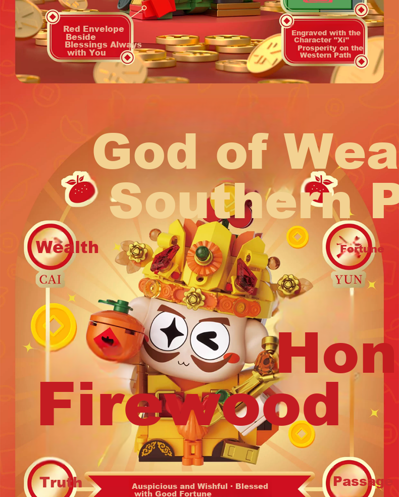 JIAQI TOYS Jiaqi Building Blocks Five-Way God of Wealth Model Figurine Prosperity BUFF Gift Box Fortune Year-End Gift Birthday Toy 6