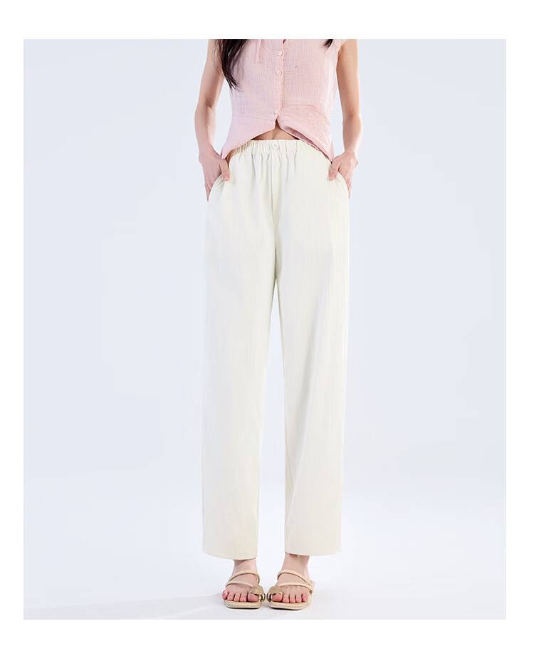 Free Style Women's Nine-Point Harem Pants Summer Thin High Waist Slim Loose Straight-Leg Casual Trousers 2026 New Arrival 14