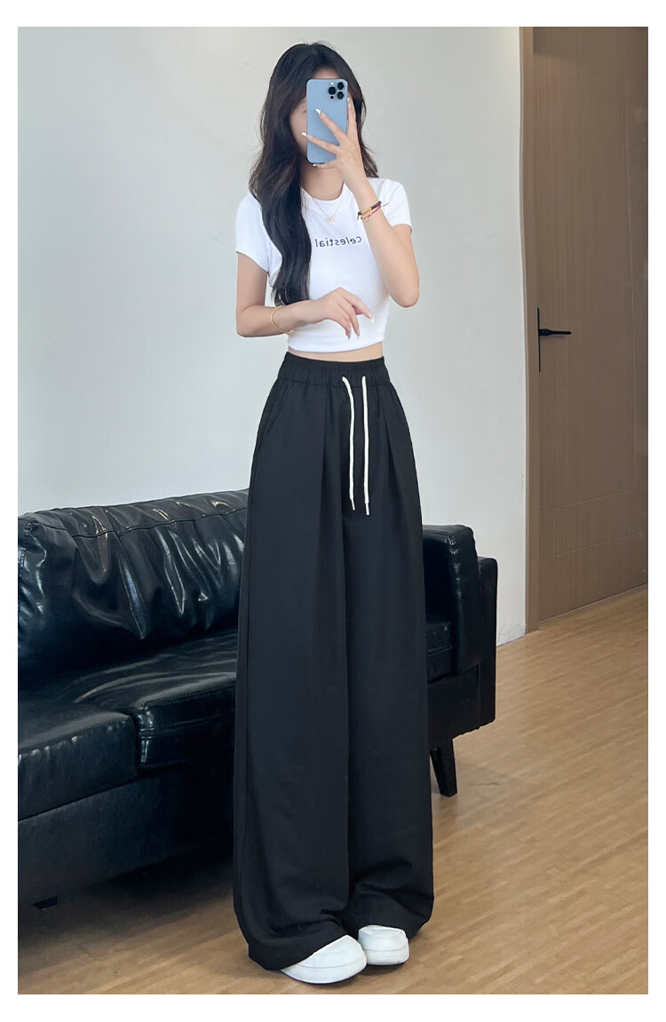FitonTon Ice Silk Wide-Leg Pants for Women 2026 Summer Thin Draped Milk Fabric Yamamoto Style Loose Slim Casual Trousers 16