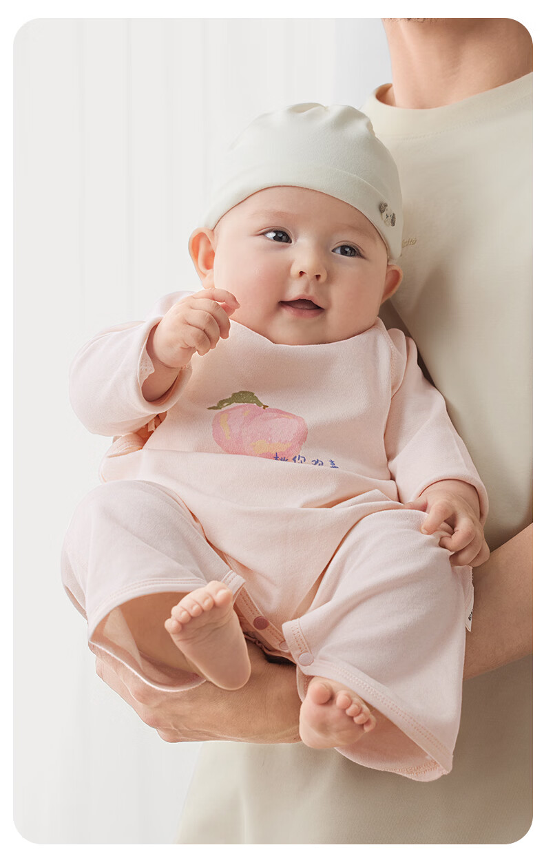 Shiyuejiejing Baby Romper Onesie Spring And Summer Newborn Infant Clothing for Boys And Girls All Seasons Long Sleeve Pure Cotton Class A 27