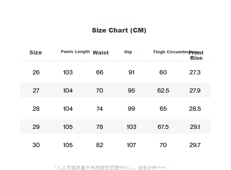 Chuyu Focus Acetate Puff Soft Denim Women's 2025 New Mid-Waist High Street Embroidered Wide-Leg Pants Sky Blue 28 5