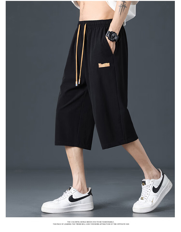 Cotton Casual Men's Loose Sports Trendy Seven-Point Cool Ice Silk Shorts Black XL 10