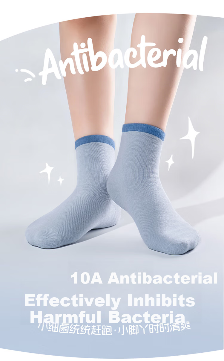 BANANA TRIP Disposable Children's Mid-Calf Socks [10A Antibacterial] Daily Thickened Cotton Socks Vacuum Compressed Mixed Color Individually Packaged 3