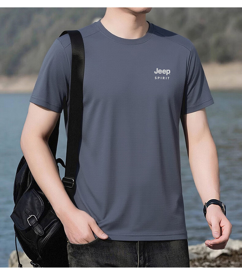 JEEP SPIRIT Men's Summer Ice Silk Quick-Dry Short Sleeve T-Shirt Running Sports Breathable Half Sleeve Top White M 15