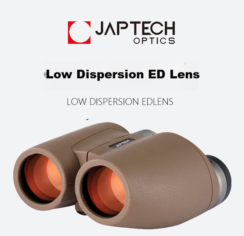 JAPTECH Japan Technology ED APO Flat-Field Polo High-Definition High-Power Magnesium Alloy Professional Binoculars 8