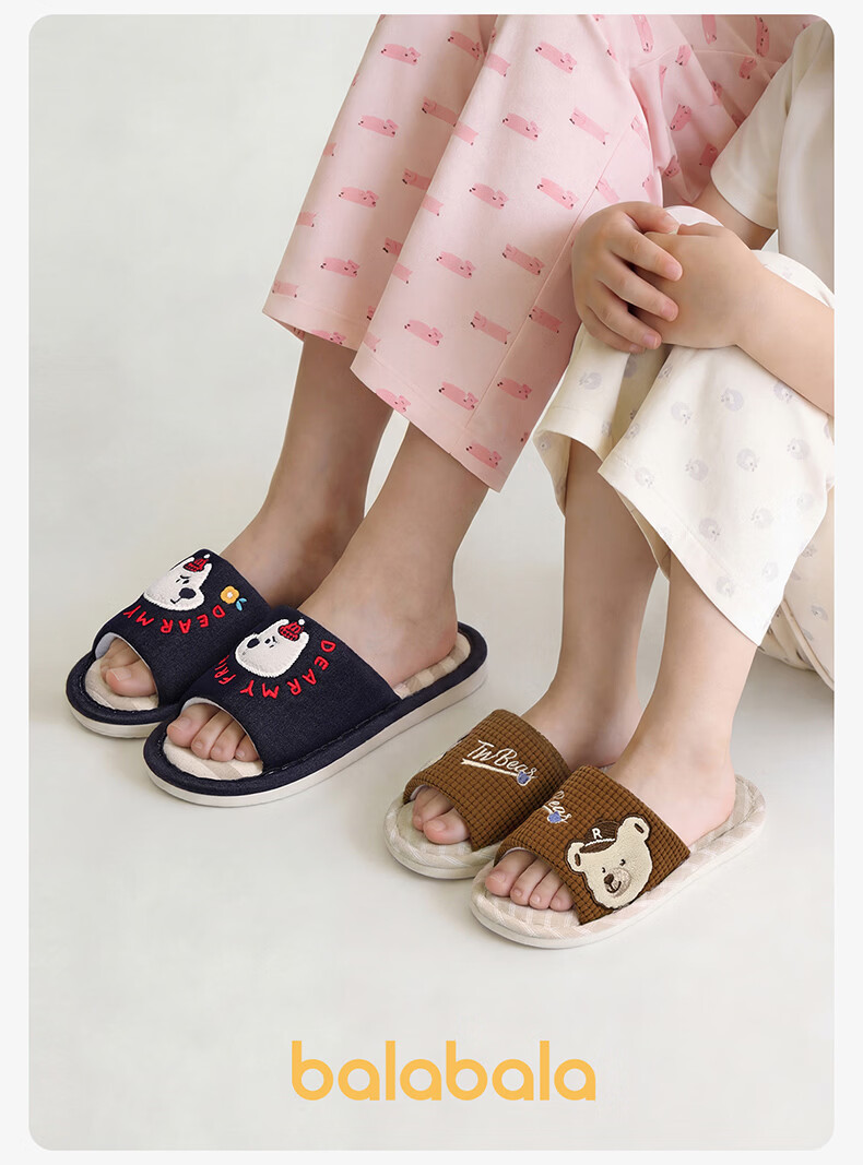 Balabala Kids Linen Slippers Spring Autumn Boys Indoor Home Wear-Resistant Girls Cartoon Baby Four Seasons Slippers for Older Children 13