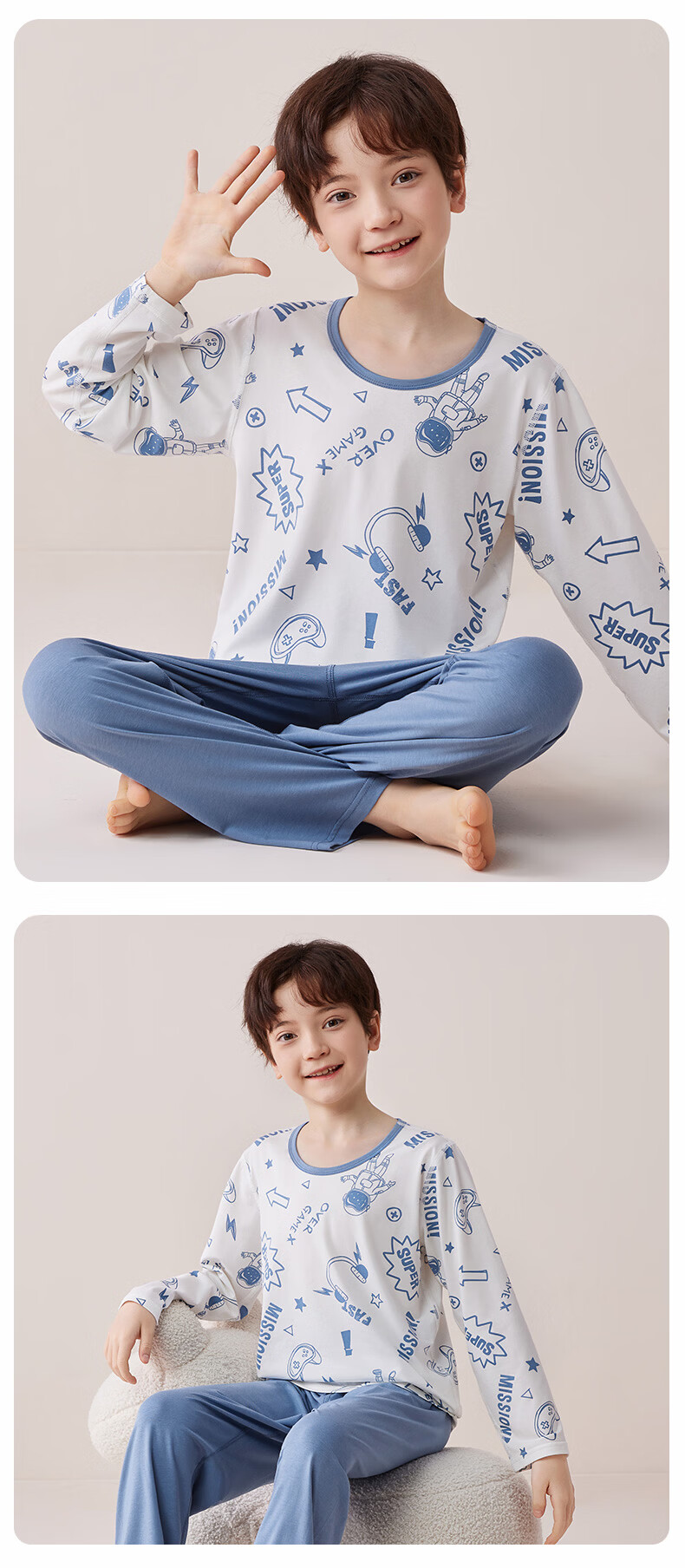 Miiow Boys' Modal Summer Long Sleeve Pajama Set Cartoon Dinosaur 140 3