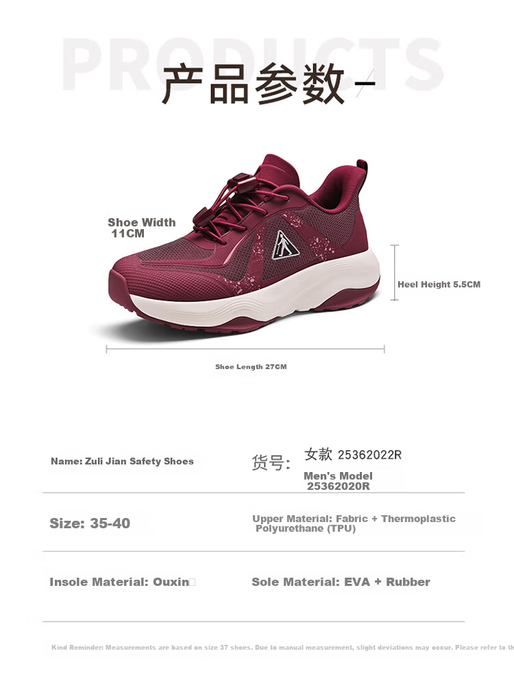 Zulijian Non-Slip Elderly Women's Shoes Mid-Aged and Senior Mom Autumn Winter Walking Outdoor Sports Casual Shoes Gift for Elders 4