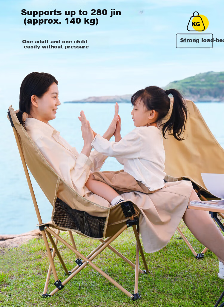 Gosoo Outdoor Folding Chair High Back Moon Chair Camping Chair with Backrest Portable Nap Folding Recliner Beach Chair 4
