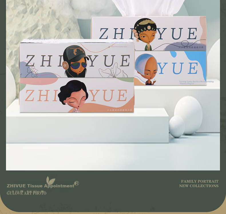 Zhiyao Moisturizing Facial Tissue 3-Ply 100 Sheets * 4 Boxes Cream Soft Cloud Napkins 9