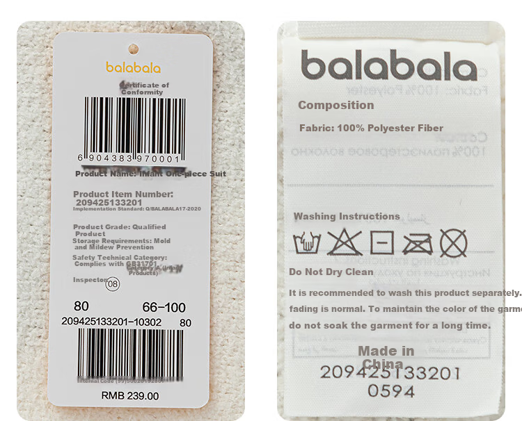 BALABALA Baby Romper Newborn One-Piece Winter Warm Plush 2025 Kids Clothing 209425133201 16