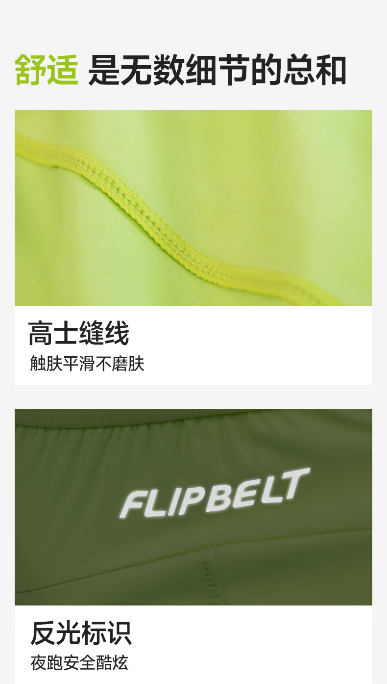 Feibit Air Pants 4.0 Women's Waist Bag Shorts Breathable Running Sports Pants 4-Inch Quick-Dry Sea Salt Blue M 2