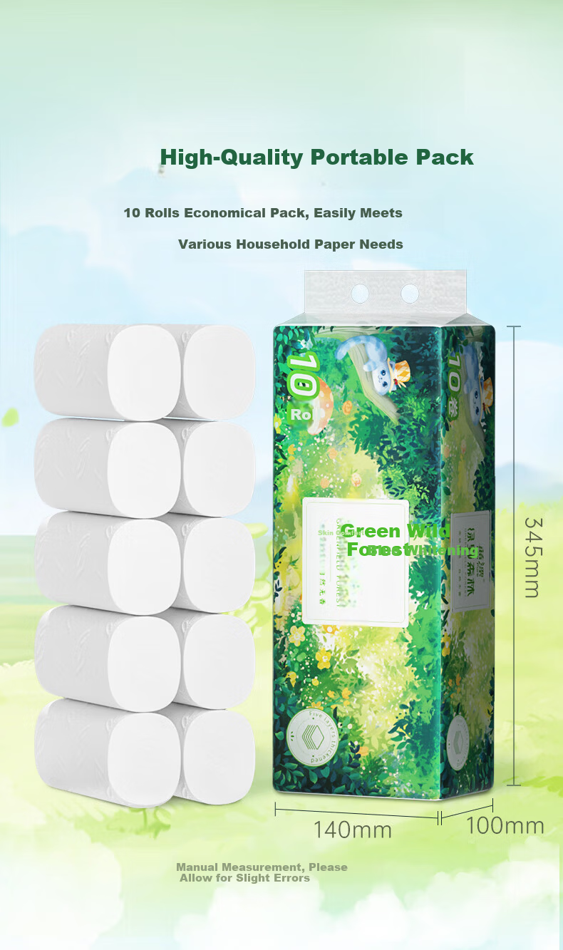 Lanpiao Coreless Toilet Paper 5-Ply 80g*30 Rolls Unscented White Flat Roll Tissue Paper 4.8 lbs Commercial Home Bathroom Use 6