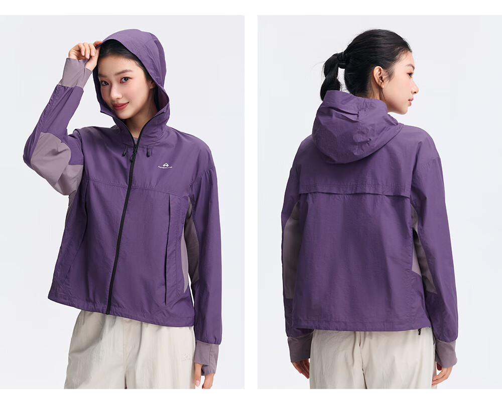 Toread Yang Chaoyue Star Butterfly Women's Outdoor Sun Protection Jacket Spring Summer Lightweight Breathable Hiking Sports Sunproof Skin Jacket 18