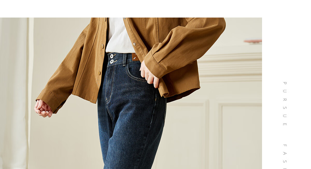Chushen Women's High-Waisted Jeans, Two-Button Vintage Slim-Fit Straight-Leg Trousers, S143N1005 9