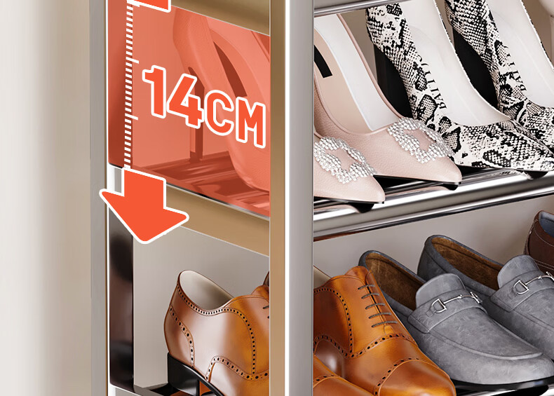 Yicai Nianhua Stainless Steel Thickened Simple Shoe Rack Multi-layer Household Economical Dormitory Door Shoe Cabinet 1107-SR 23
