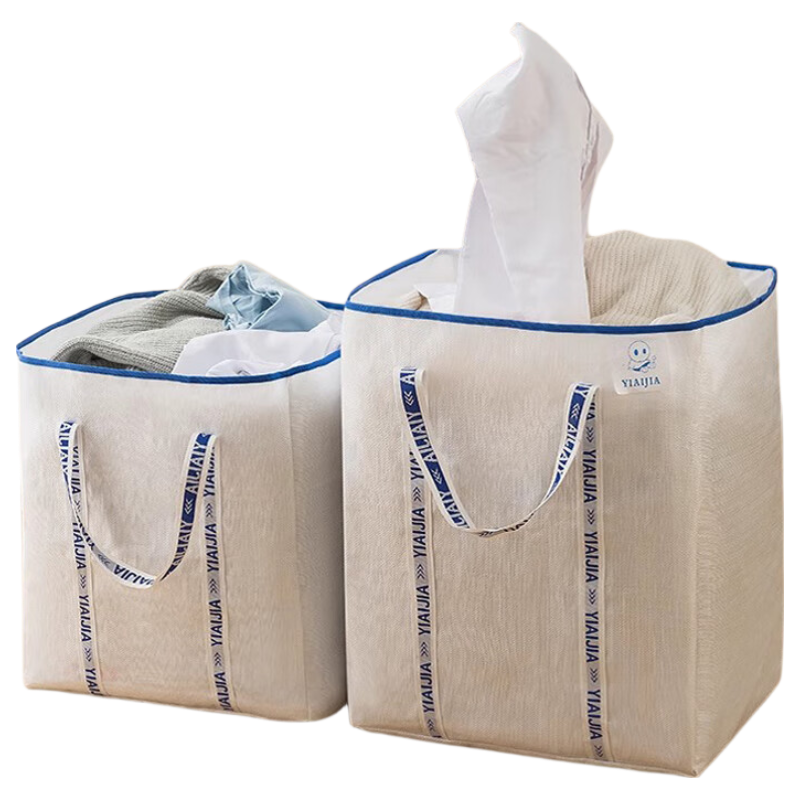 40,000km Large Capacity Moving Packing Bag Storage Organizer Box Woven Snake Skin Luggage Courier Organizer