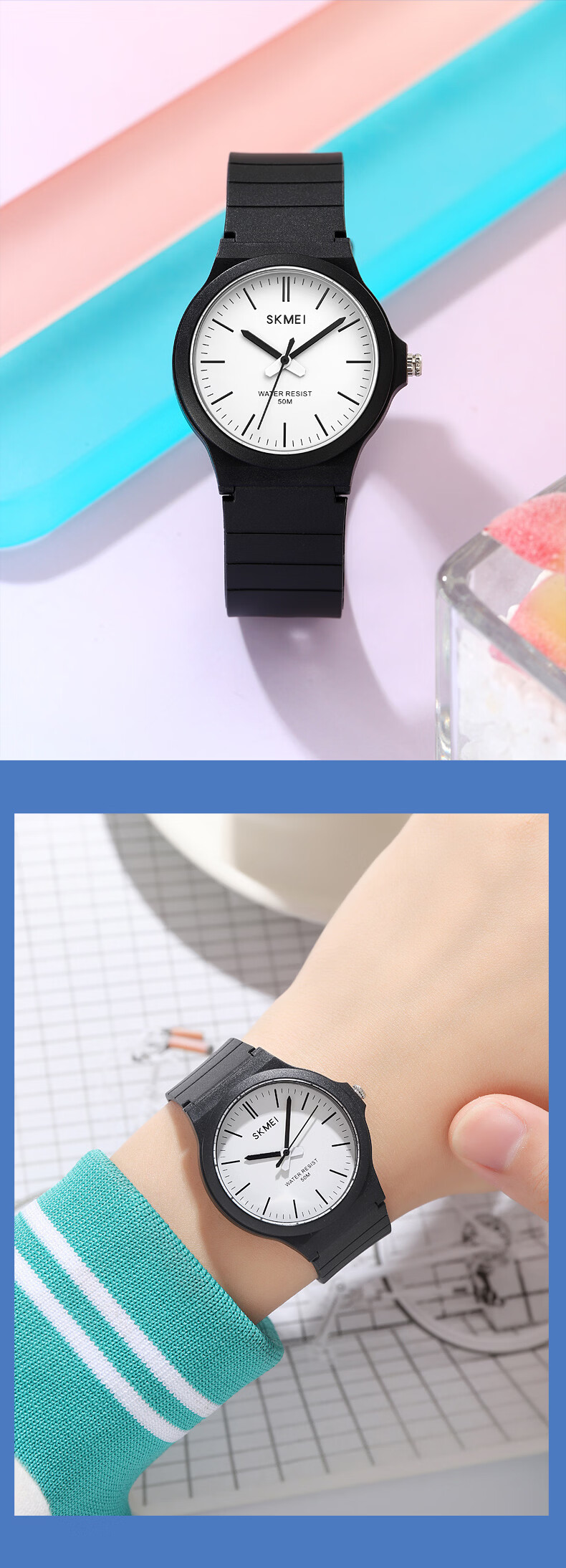 SKMEI Student Silent Pointer Quartz Exam Watch for Middle and High School Entrance Exams 2557 13