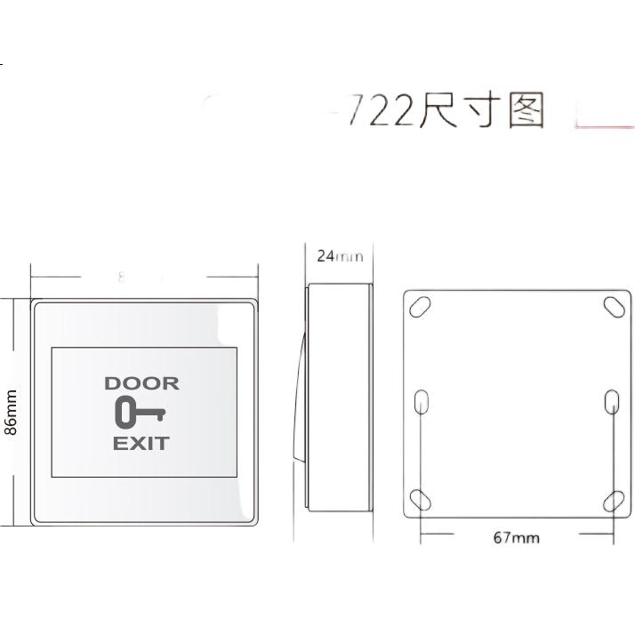 White Image 3