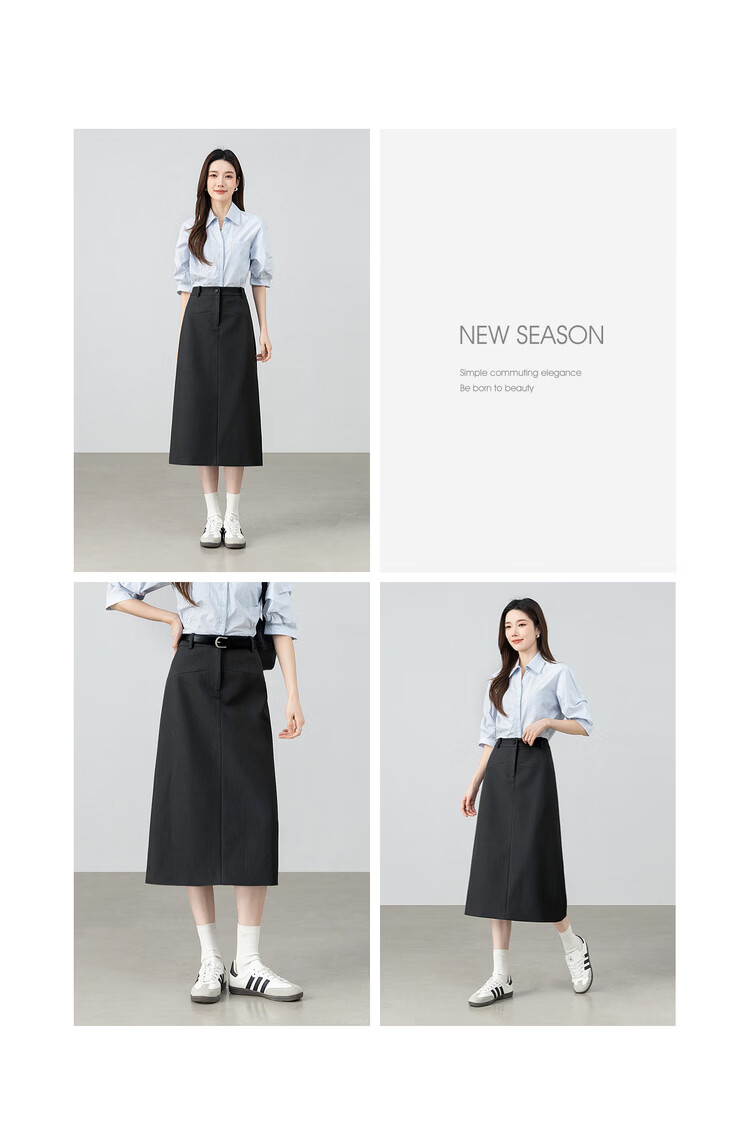 Shangdubila Intelligent Commuter Women's Spring Summer Curved Split Hem Slit Straight Suit Skirt High-End Mid-Length 17