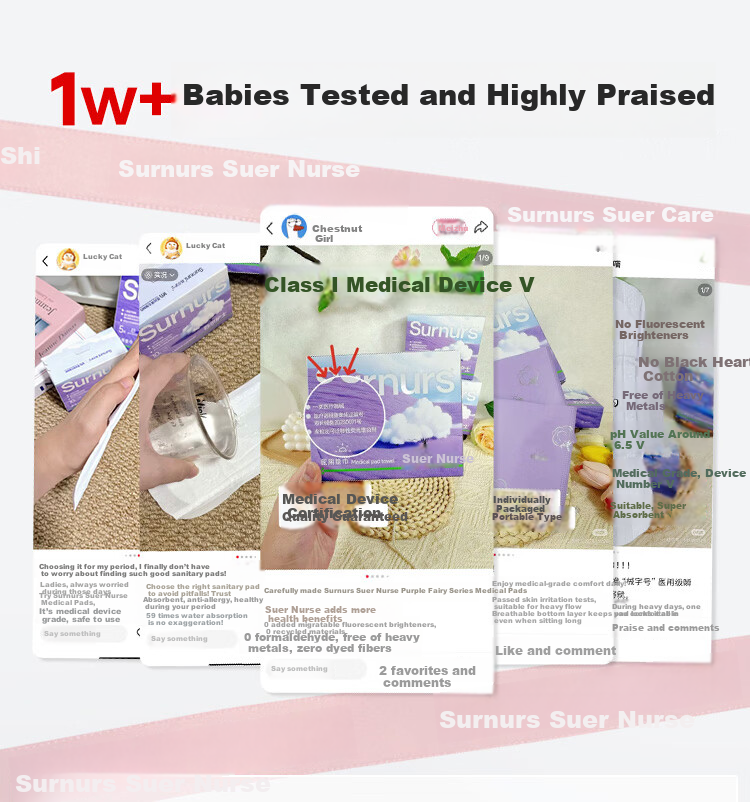 Sur Nurse Medical Grade Device Number Sanitary Pads 180mm 30pcs Ultra-thin Breathable Leak-proof Instant Absorption Invisible Menstrual Pads 4