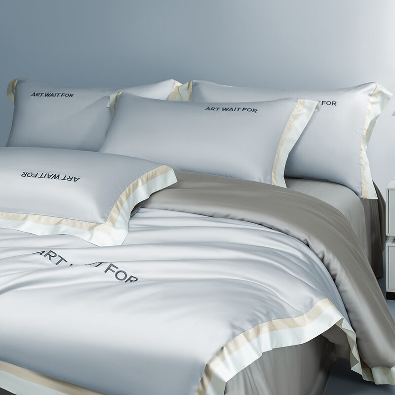 HLA Class A Washed Ice Silk Embroidered Luxury Imitation Silk Summer 3-Piece Bedding Set with Fitted Sheet Bay Blue for 1.5m Bed