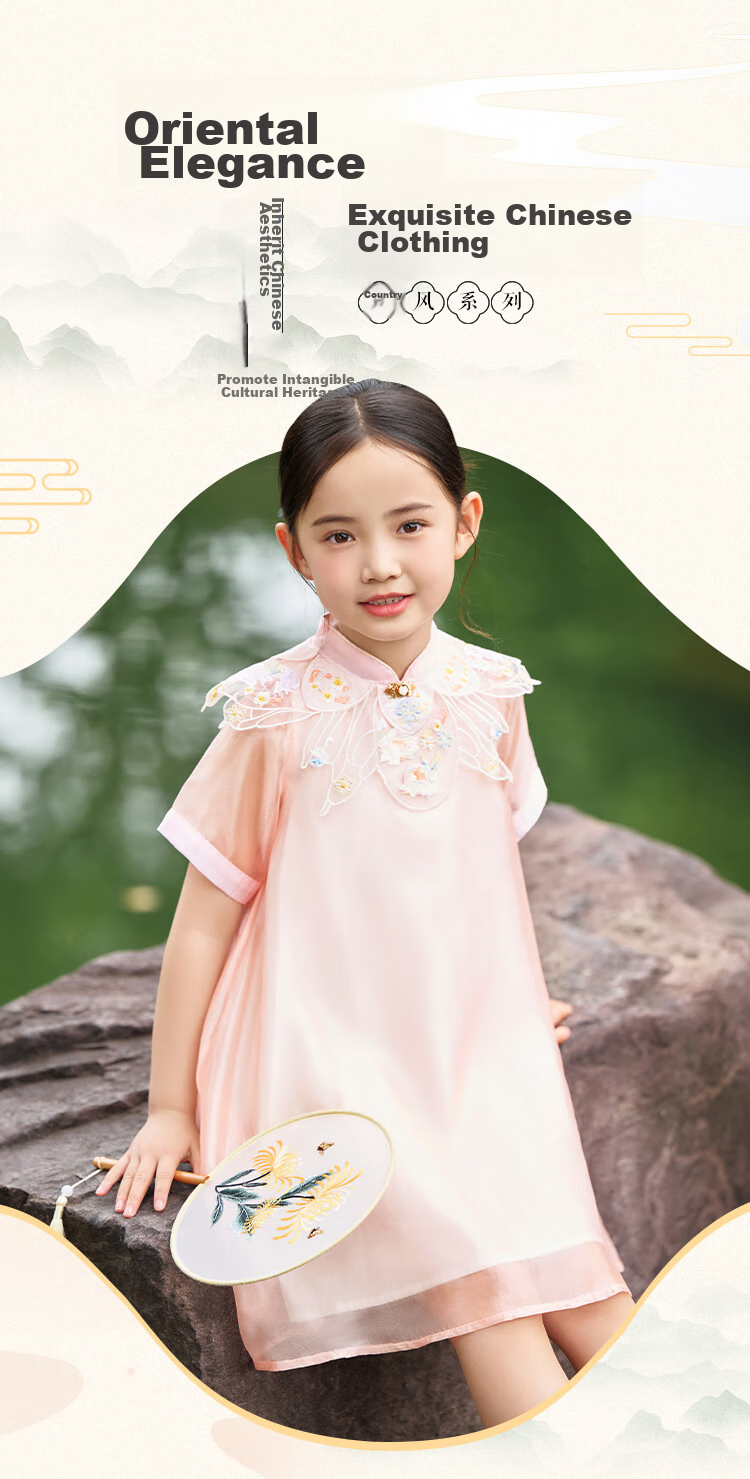 Classic Teddy Girls' Dress, Children's Hanfu, Big Kids' Improved Qipao, New Chinese Style Princess Dress, Pink, Size 160 1