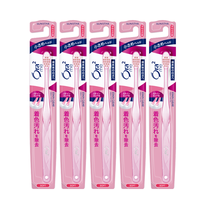 Ora2 Bright White Clean Toothbrush (Soft Bristles *5 Pieces), Small Brush Head Family Pack, Deep Cleaning, Random Color Delivery